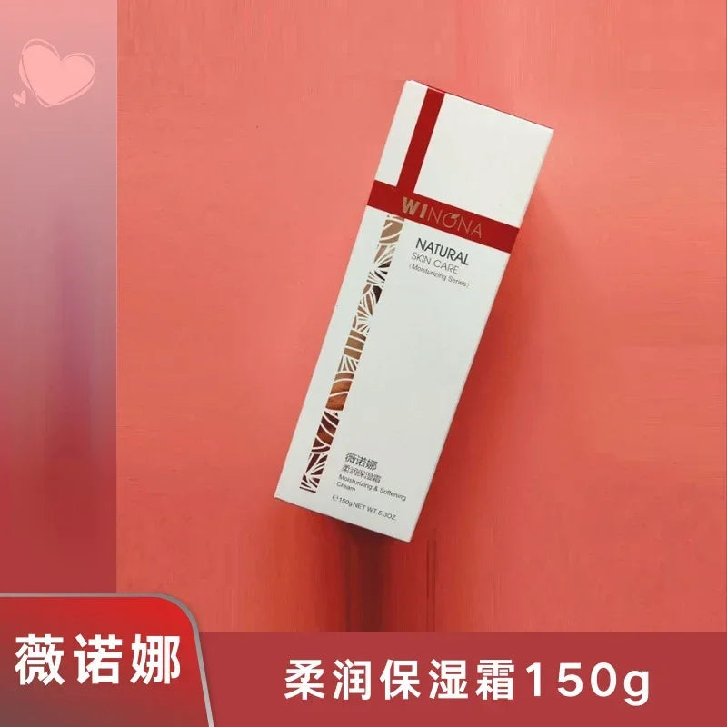 Anti-sensitive Series Moisturizing Skin Care