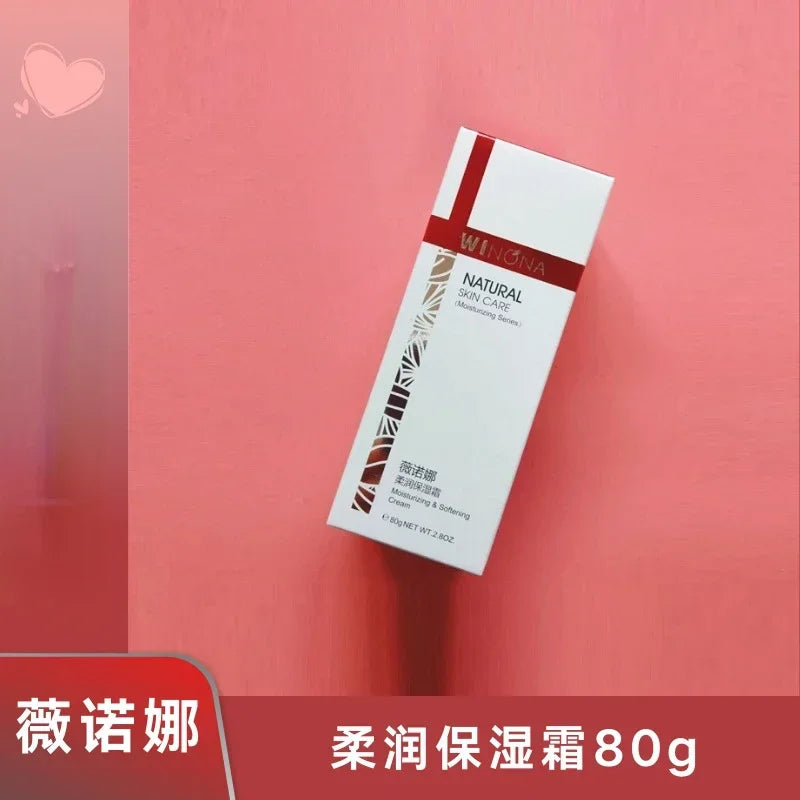 Anti-sensitive Series Moisturizing Skin Care