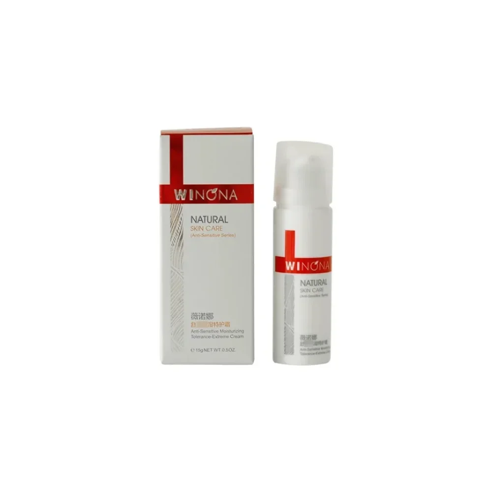 Anti-sensitive Series Moisturizing Skin Care