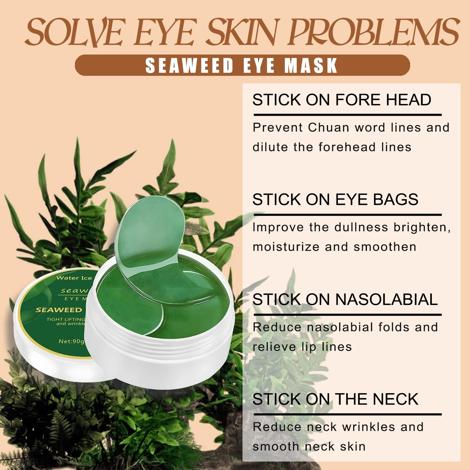 Seaweed hyaluronic acid eye mask