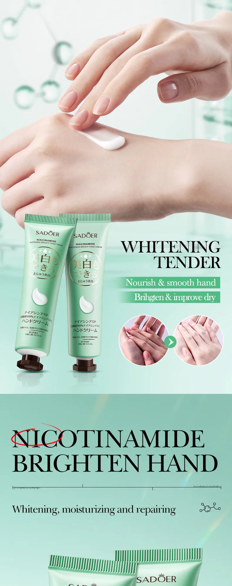 Anti-Drying Crack Moisturizing Brightening Repairing Hand Creams