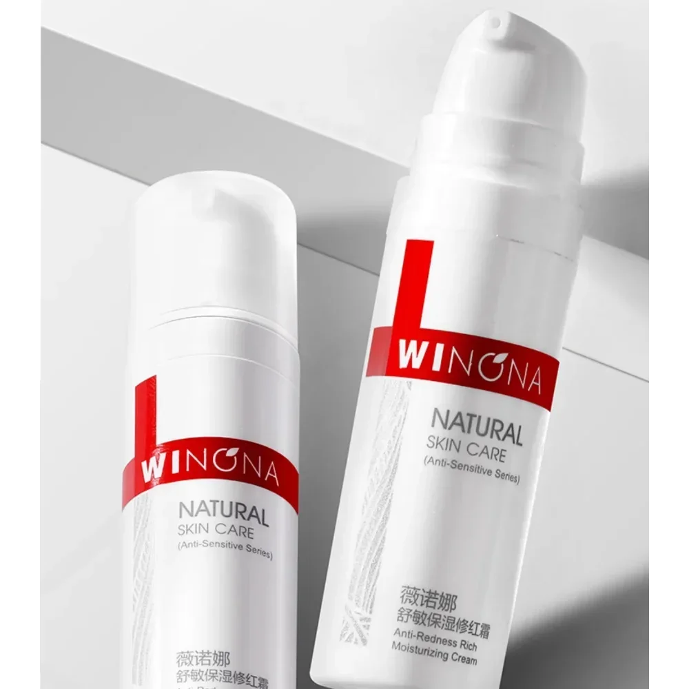 Anti-sensitive Series Moisturizing Skin Care