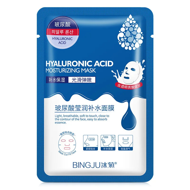 Hyaluronic Acid Moisturizing Face Mask