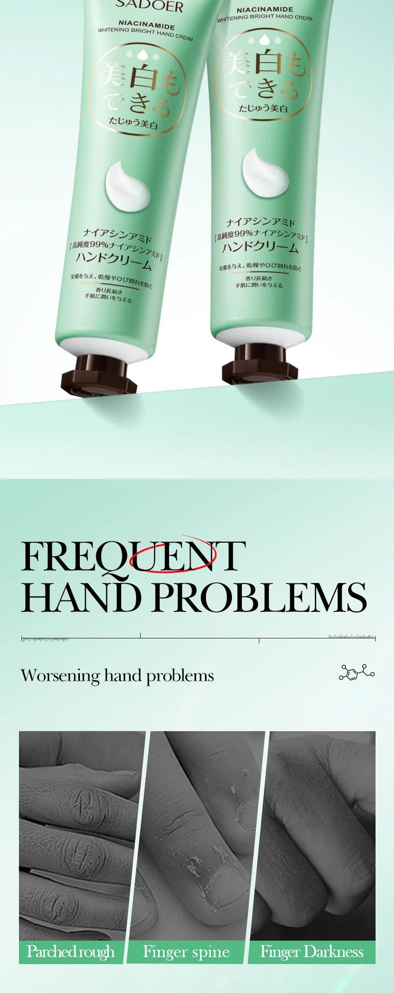 Anti-Drying Crack Moisturizing Brightening Repairing Hand Creams