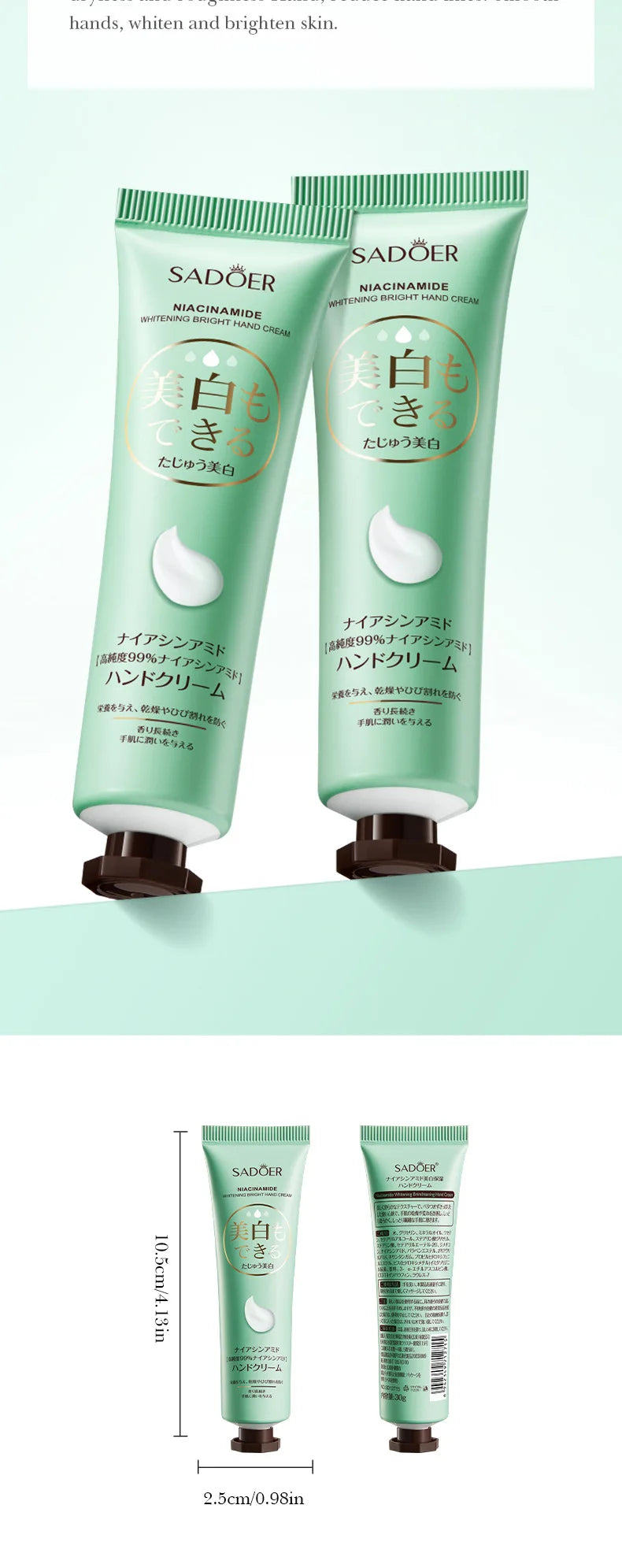 Anti-Drying Crack Moisturizing Brightening Repairing Hand Creams