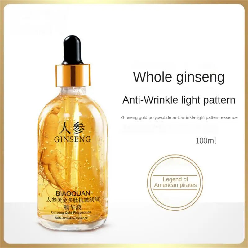 Hyaluronic Acid Moisturizing Facial Skin Care