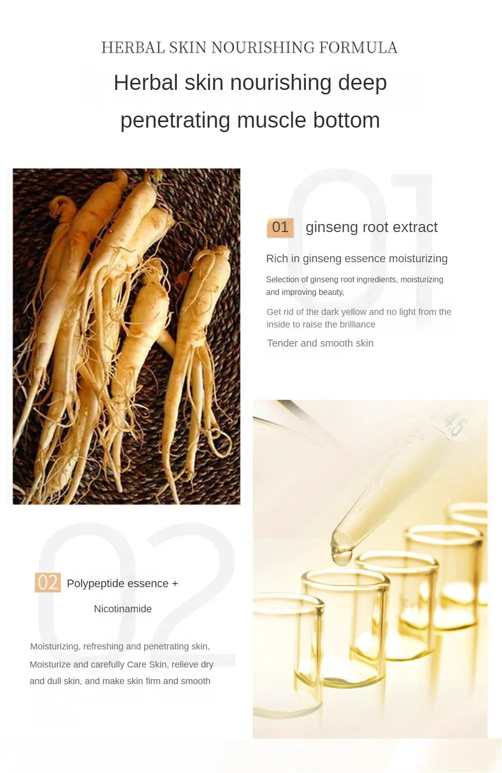 Hyaluronic Acid Moisturizing Facial Skin Care