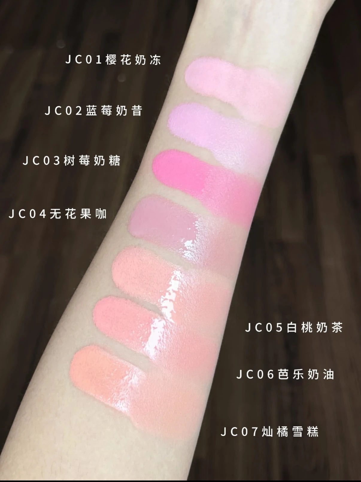 AZTK Matte Face Highlight & Liquid Blush