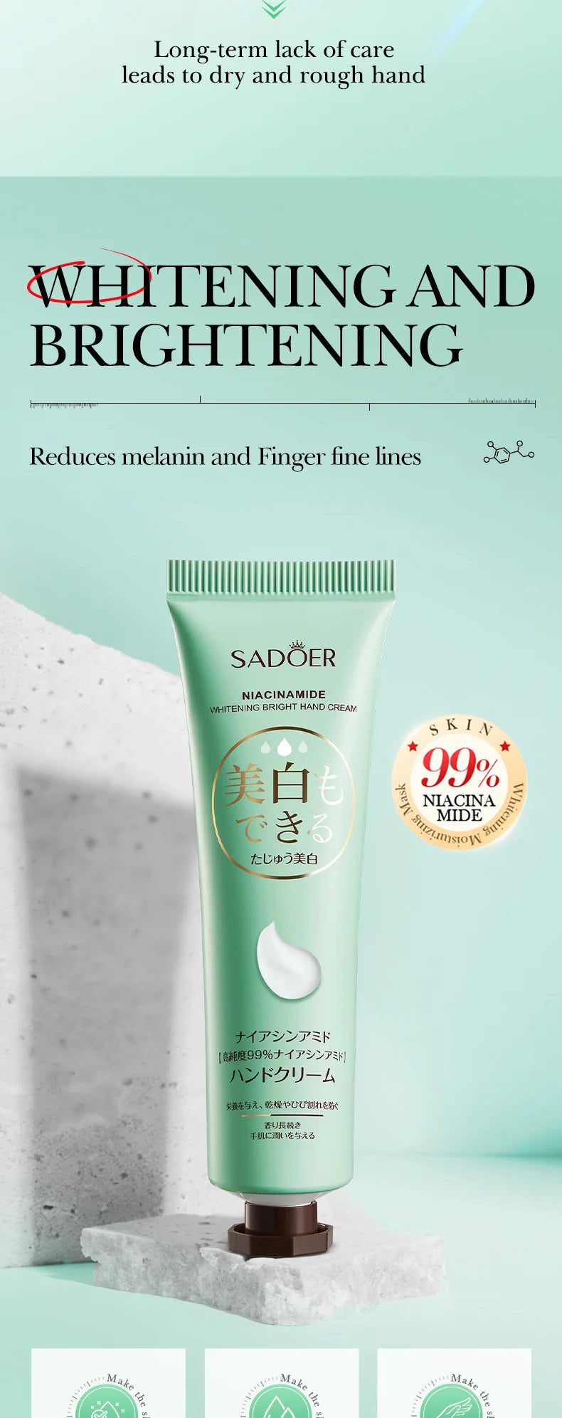 Anti-Drying Crack Moisturizing Brightening Repairing Hand Creams