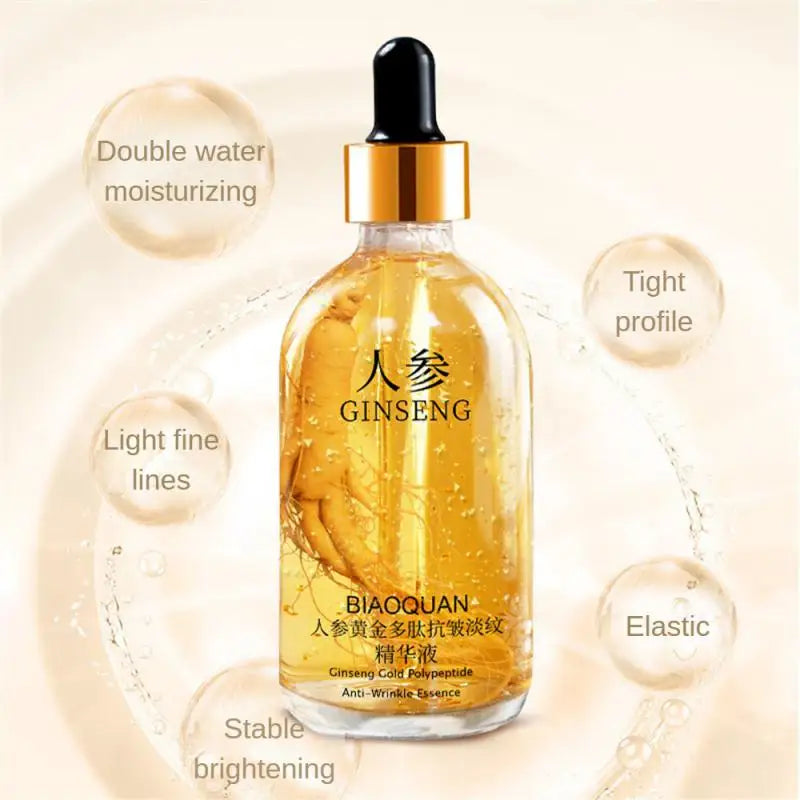 Hyaluronic Acid Moisturizing Facial Skin Care